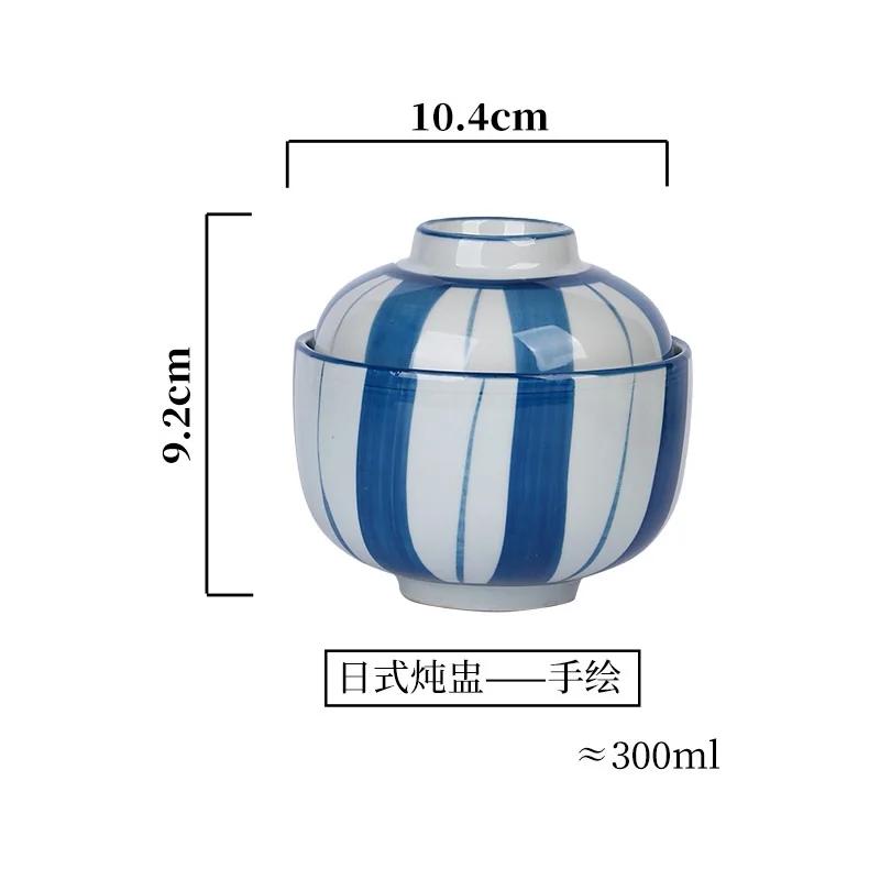 1 PCS 300ml Vintage Ceramic Stew Pot bowl With Lid Bowl Dessert Steamed Egg Soup Bowl Creative Household Restaurant Stew Pot