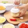 Garlic Masher Household Meat Grinder Manual Mixer Vegetable Chopper Hand-Pulled Chili Cutter Small Food Processor