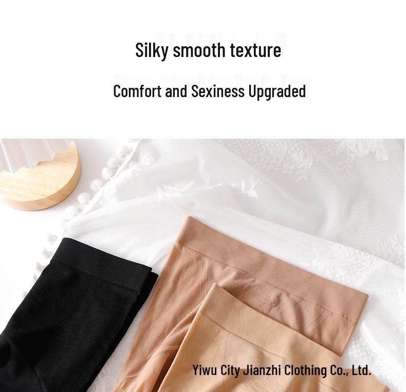 Yuanbao Women's Seamless Anti-Snag 15D Nude Crotch Mask Pantyhose - Spring/Summer No-Slip Thin Stockings