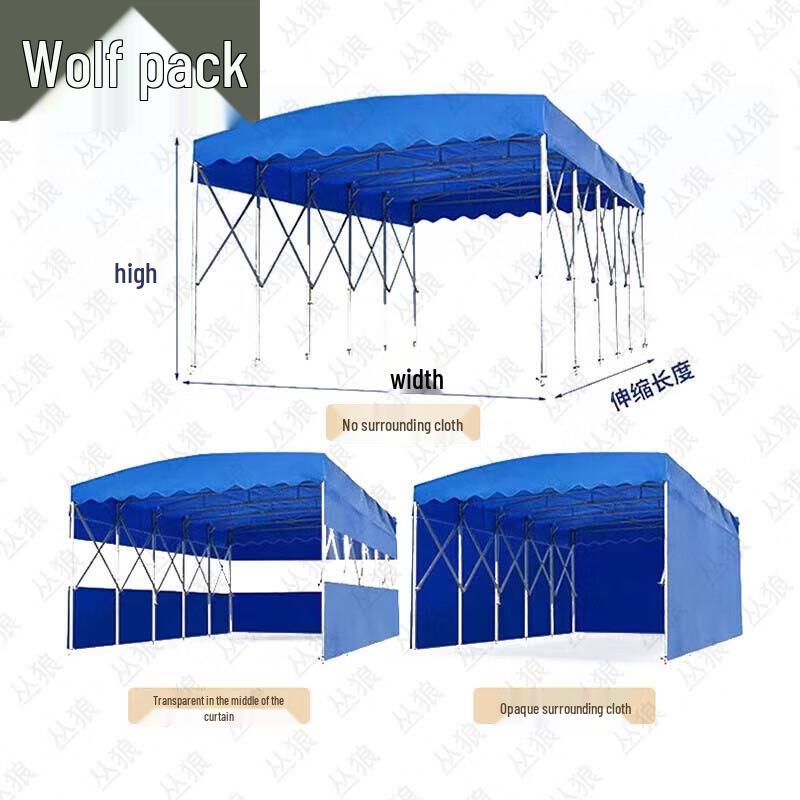 Jungle Wolf Outdoor Shelter & Training Gear