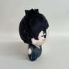 Ciondolo Jjk Higuruma Hiromi Peluche 10cm Stampa Collezionabile Anime Jujutsu Kaisen Peluche Bambola Fan Regalo di Compleanno Festa