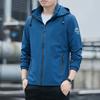 2024 Men's Trendy Hooded Jacket: Spring/Autumn Casual Sports Fashion