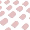 Press On Nail Short Square False Nail French Tip Stick On Acrylic Nail for Women Girls Manicure Nail Accesories 24Pcs