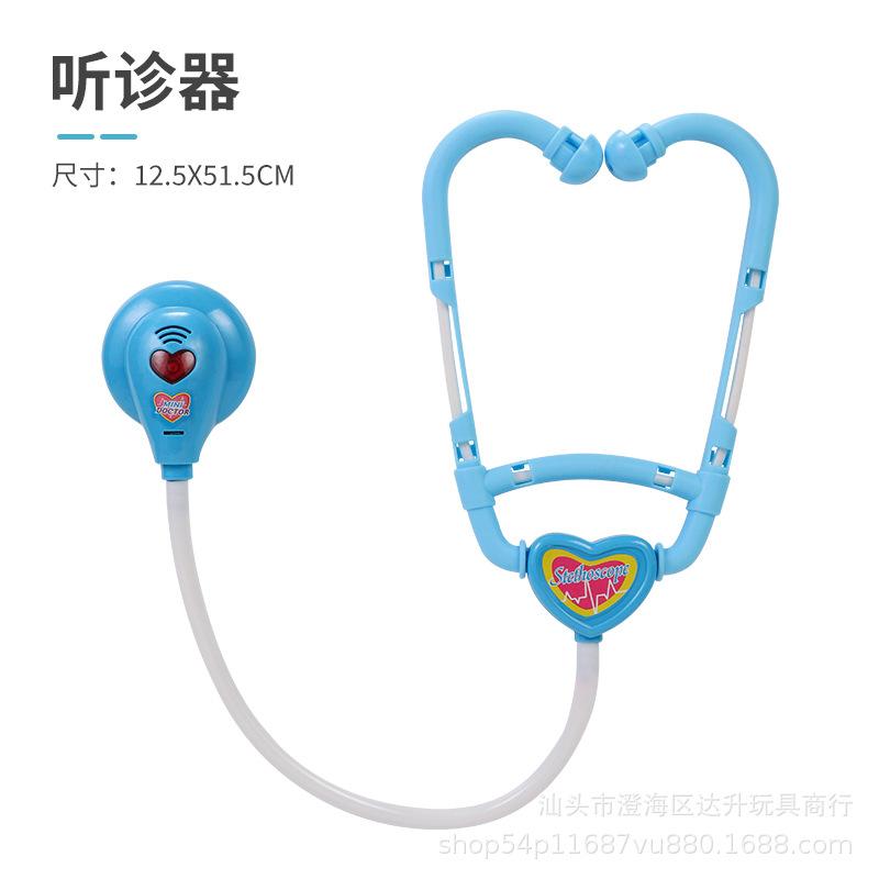 Environmental Protection Doctor Toy Set Simulation Play House Stethoscope Syringe Blood Pressure Medical Equipment Accessories