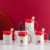 Christmas gift ceramic cup gift box with personality trend cute coffee white porcelain mug couple water cup