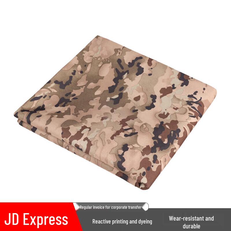 Soldier s Friend Ink Wash Camouflage Fabric