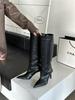 Pointed Toe Slim Fit Long Booties Women's Autumn Winter High Heel Suede Straight Leg Boot over Knee Boots Rubber Sole