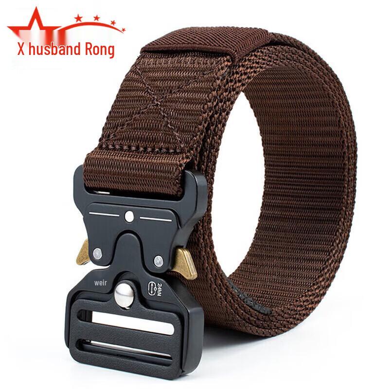 Fu Rong Quick Release Cobra Buckle Tactical Belt