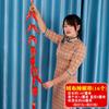New Year'S Mercerized Lantern Hanging String, Spring Festival Chili Pendant, Lantern Hanging String Pendant, Shopping Mall Home Festive Decoration