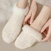 1Pair Fluffy Warm Comfortable Indoor Non Slip Dormitories Daily Lightweight Polyester Soft Floor Socks Bedrooms