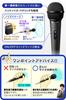 Sanwa Direct Dynamic Microphone, Unidirectional, with Switch, 4.5m Cable, 1 Unit, 400-SP045