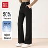 Red Bean Women's 90% Duck Down Elastic High-Waist Wide-Leg Pants