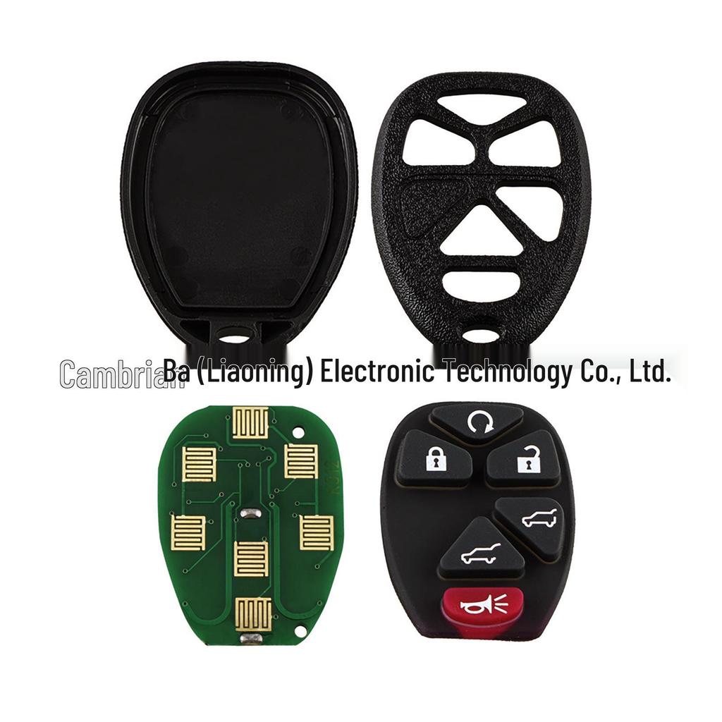 Compatible with 6-Button Chevrolet Suburban Key Remote OUC60270