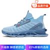 Mesh shoes men's 2025 new summer breathable fly-woven mesh trendy versatile and lightweight running men's sports and leisure shoes
