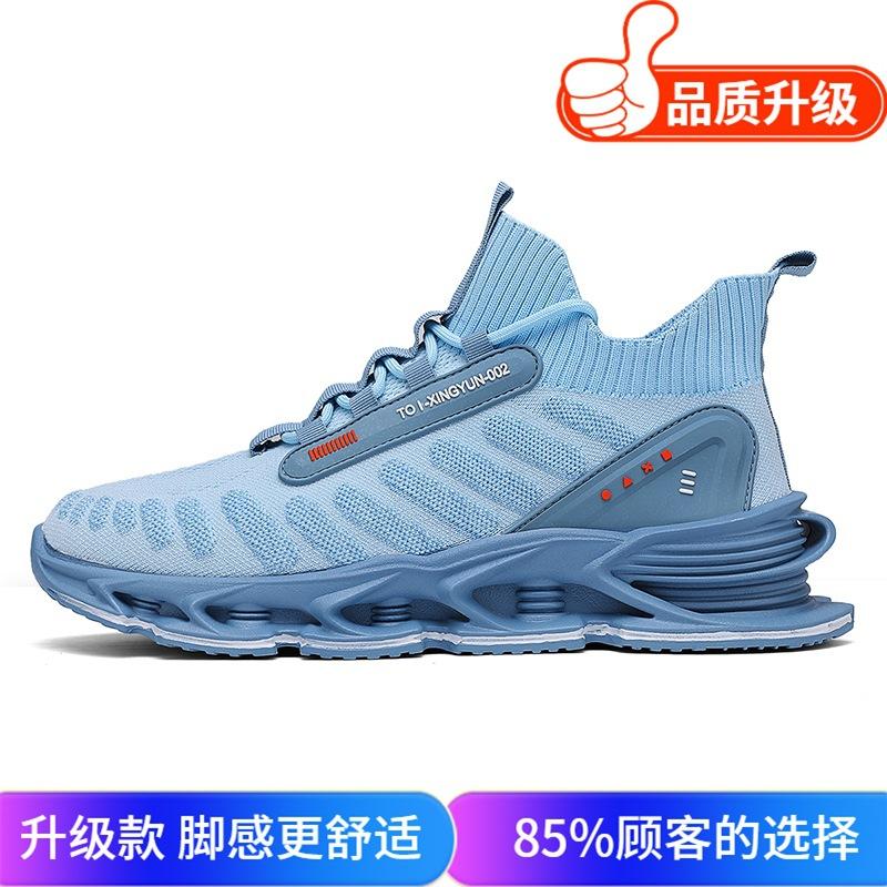 Mesh shoes men's 2025 new summer breathable fly-woven mesh trendy versatile and lightweight running men's sports and leisure shoes