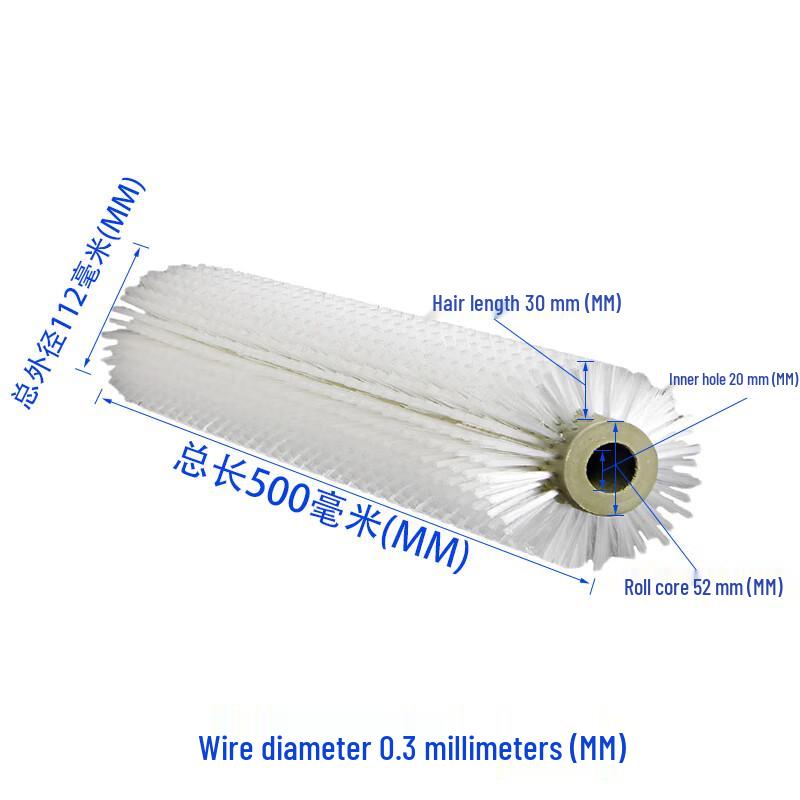 Jingyuheng Industrial Nylon Roller Brush