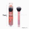 American RT Series 1997 Makeup Brush & Sponge Set: Includes Blush, Blending, Eyeshadow Brushes & Beauty Sponge, Exclusive for Foreign Trade.