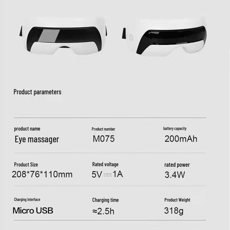 E7 Smart Visual Vibrating Eye Massager