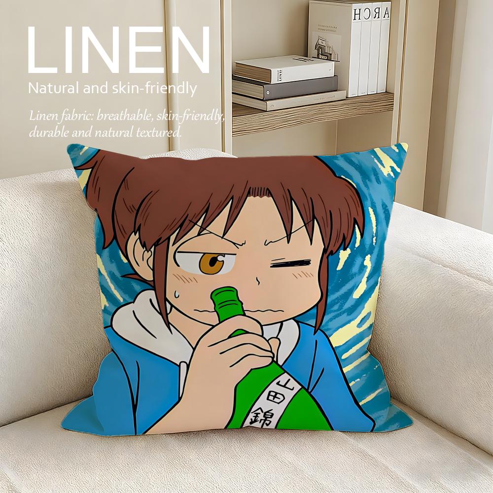 Slice CITY THE ANIMATION Cushion Cover Pillowcase Set Pcs x x Breathable Washable Sofa Cushion Cover