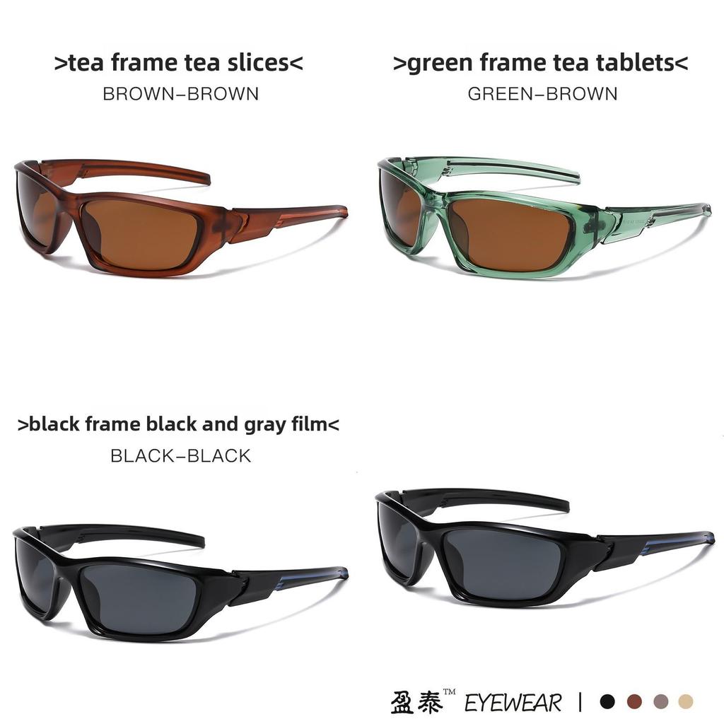 Outdoor Cycling Sunglasses With Polarized Lenses For Men And Women