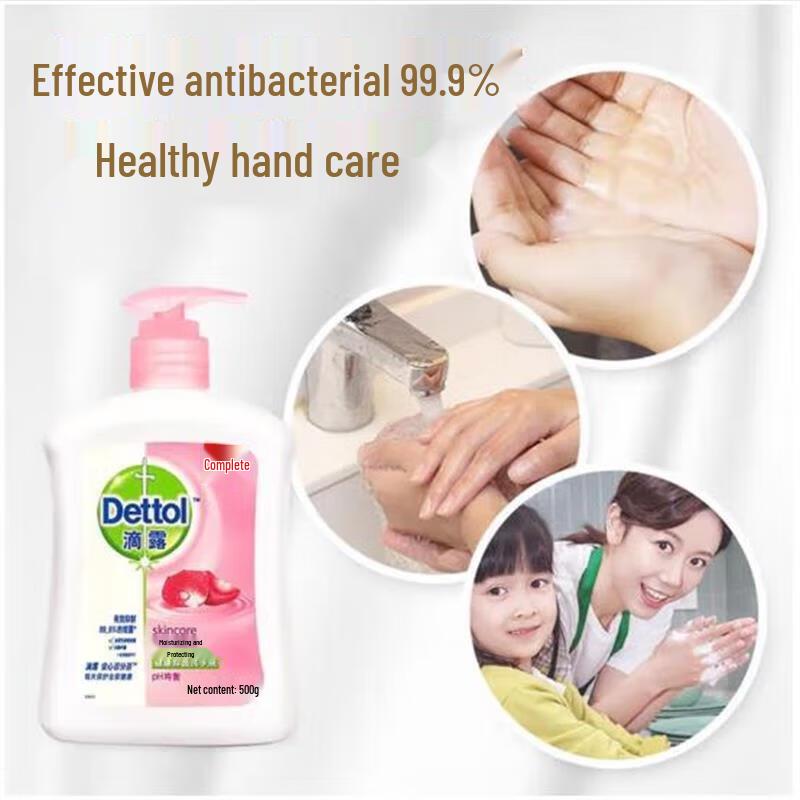 Dettol 99.9% Antibacterial Moisturizing Hand Wash (2 x 500g)