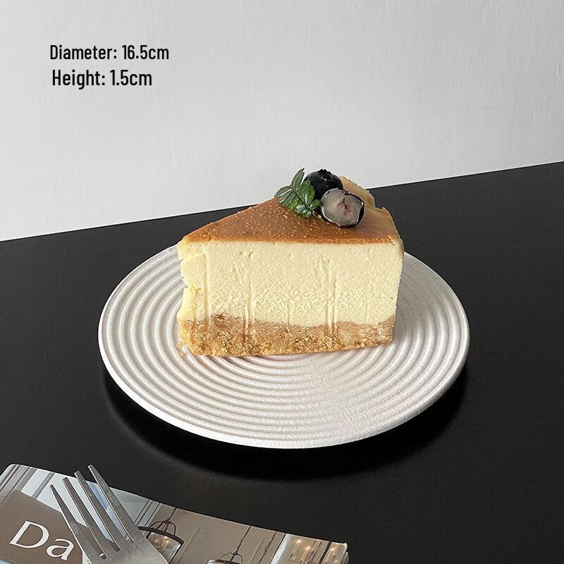 Ribbed Ceramic Dessert Plate