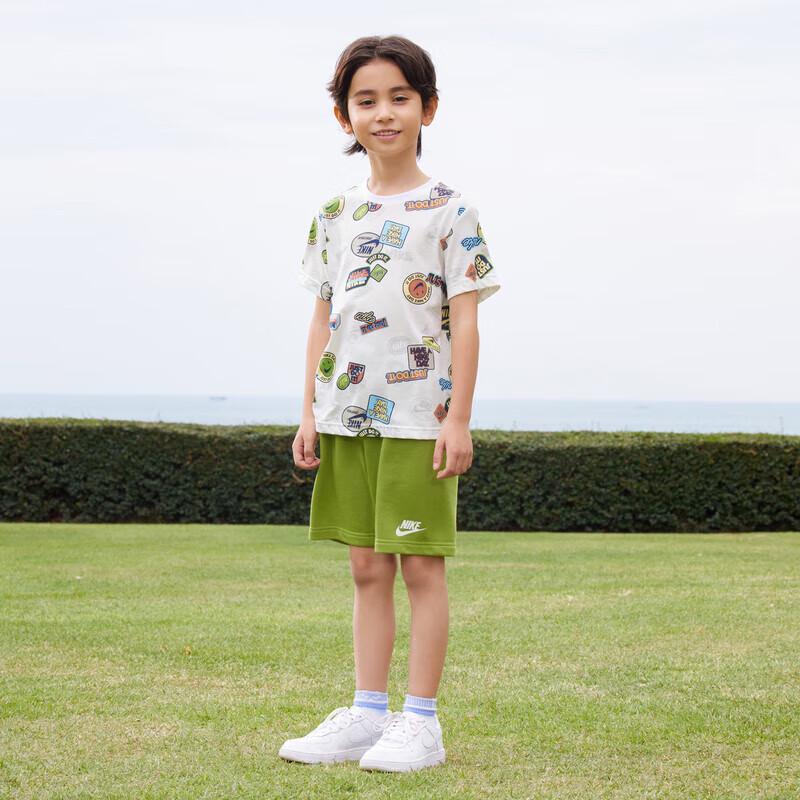 Nike Boys' Short Sleeve T-Shirt & Shorts Set