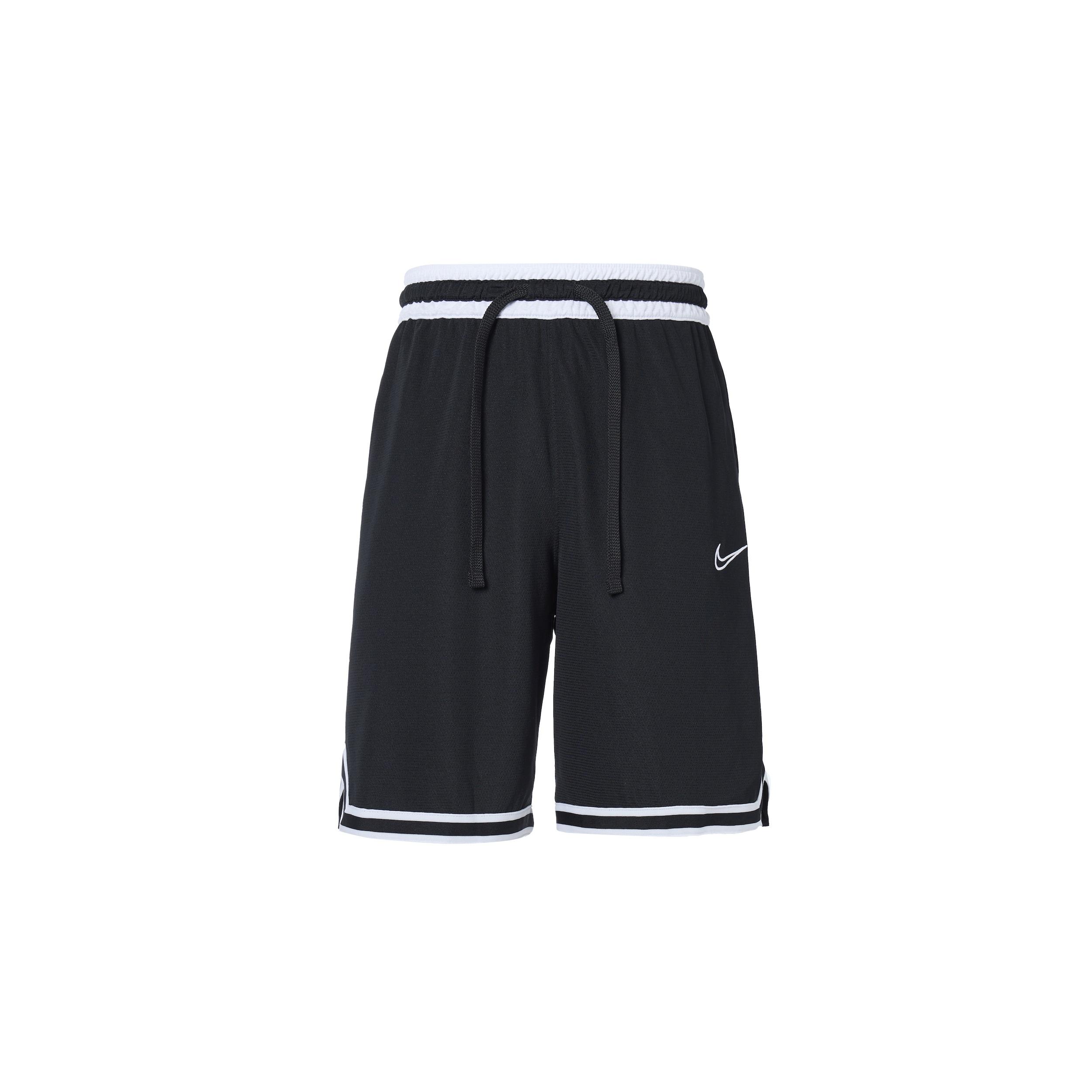 Nike Dri-FIT DNA Basketball Quick Dry Training Drawstring Sports Shorts Black Men s BV9447-010 XXL