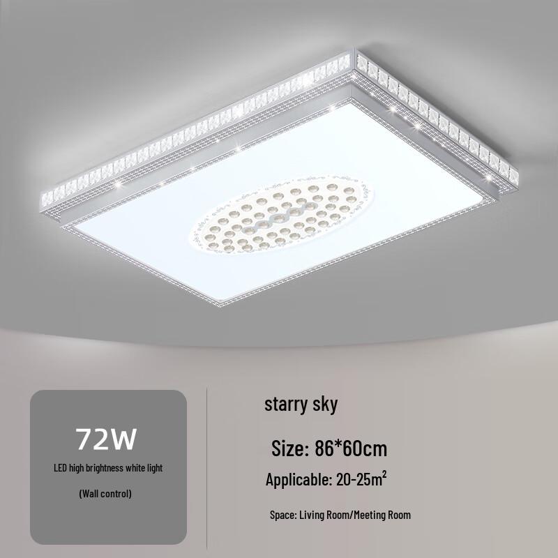MaiDian LED Ceiling Light 20-25 sq m