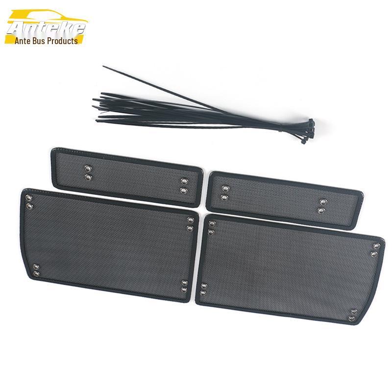 Hao Yue X7 Radiator Protection & Insect Screen Mesh Decorative Cover