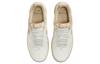 Nike Air Force 1 07 Sail Sesame Women's FZ3597-133