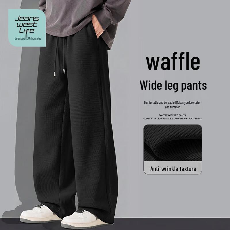 JEANSWEST LIFE Men s Waffle Knit Loose Fit Straight-Leg Casual Pants L