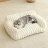 Bequemes Katzensofa Niedliches Weiches Katzenbett Katzenhaus Atmungsaktives Katzenbett Schlafkörbchen Geeignet für Große, Mittelgroße und Kleine Katzen, Gemütliches Haustiernest
