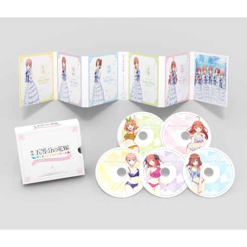 movie  the quintessential quintuplets  ~five memories spent with you~ limited edition [included items] 5-disc set of situation drama cds included - sw