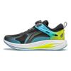 Li Ning Kids Kunpeng 2.0 Fashion Durable Breathable Low-Top Running Shoes Kids Sneaker Black Blue YKFU002-7