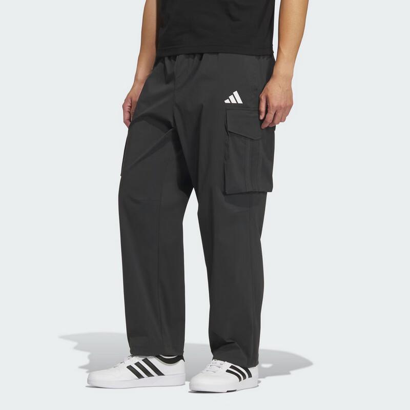 Adidas Men s Woven Sport Casual Pants KF2481 S сажа