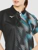 Mizuno Short Sleeve Tennis Game Size S Women's Shirt, 62JAA204, Moisture-Wicking, Quick-Drying, Black,