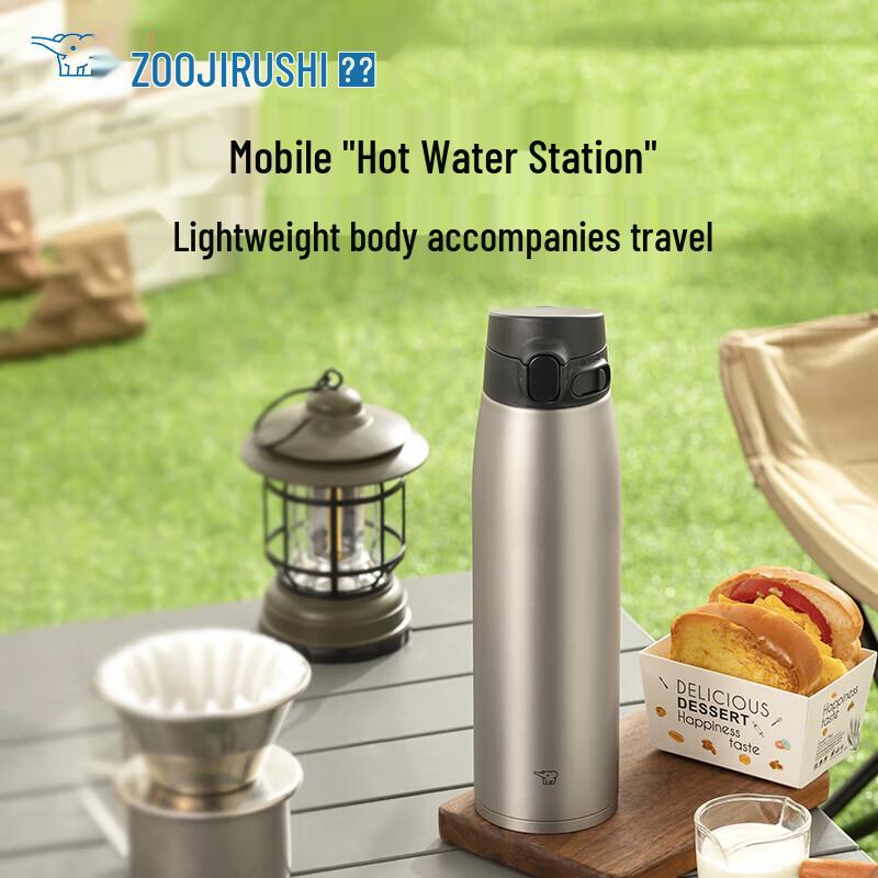 Zojirushi SM-VS83 830ml Stainless Steel Thermal Mug