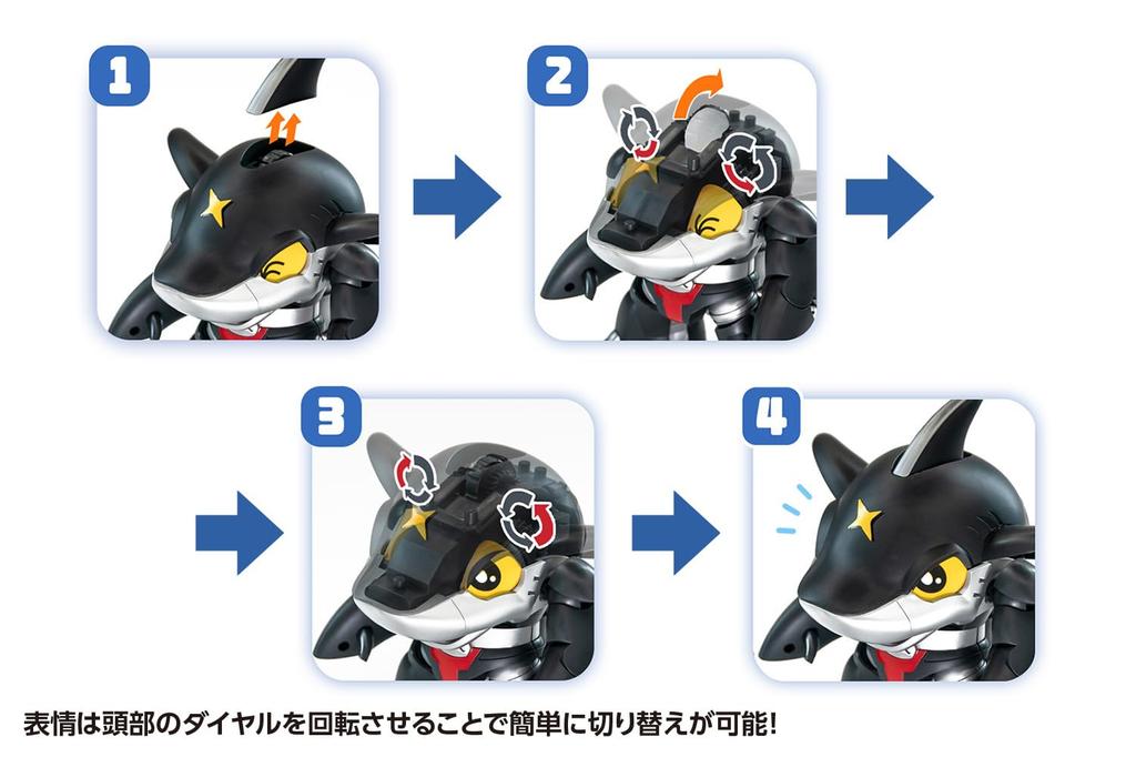 Wave Tachibana Neko Kogyo QOSMOS Series Bee Robo Kabutack Sharkler Spydon Approximately 10cm Plastic Model & Set, Non-Scale, Tall, Pre-Colored Kit,