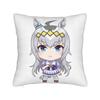Manhattan Cafe Uma Musume Anime Pillowcase Printing Cushion Cover Gift  Throw Pillow Case Cover Car Zippered