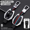 Zinc Alloy+Silicone Full Cover Car Key Case for Mercedes Benz A B C E Class GLS GLA GLK GLC CLS CLA AMG W204 W205 W212 W463 W176