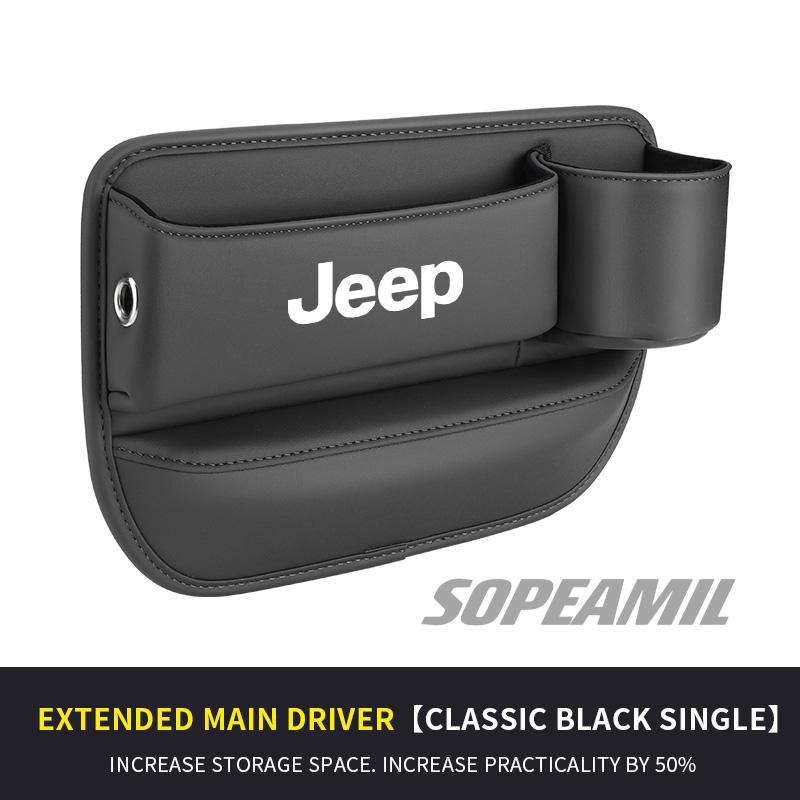 Car Leather Seat Crevice Water Cup Holder Storage Box Jeep Renegade Compass Gladiator Patriot Commander Wrangler Grand Cherokee