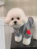 Ins Style Heart Dog & Cat Clothes - Spring & Autumn Base Layer for Small Breeds