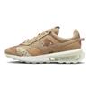 Air Max Pre-Day SE