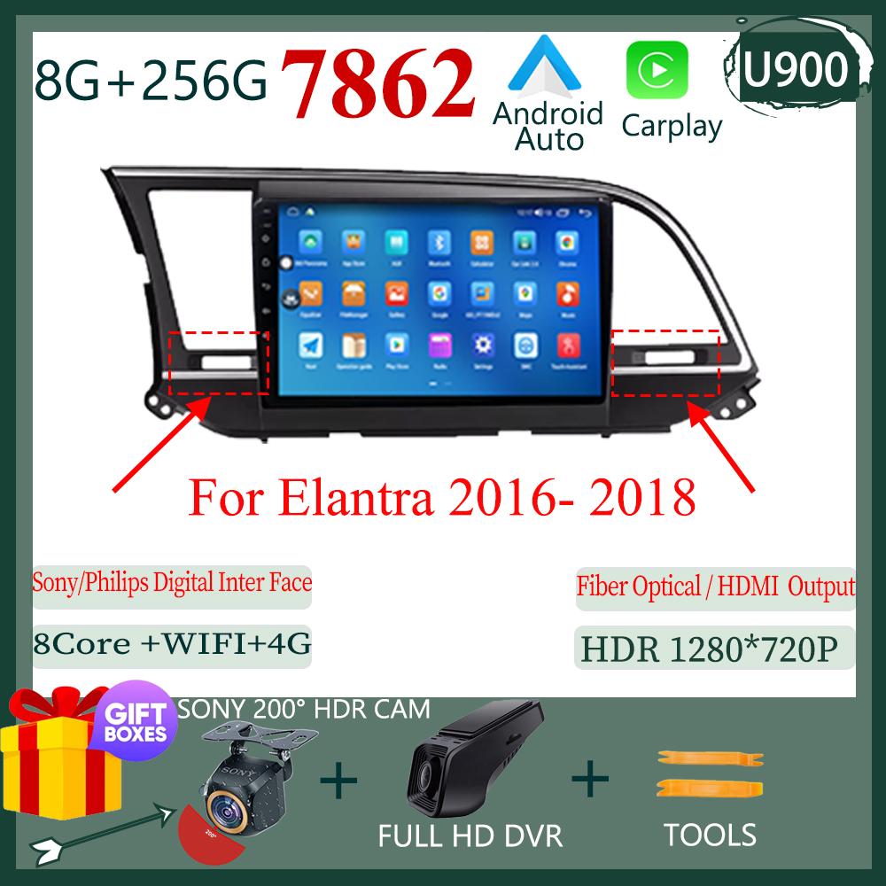 Carplay Android 14 Car Android For Hyundai Elantra 6 2015- 2020 Car Multimedia Player Touch Screen GPS Navigation No 2din DVD