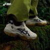 ASICS GEL-TRUCK Unisex Retro Sneakers