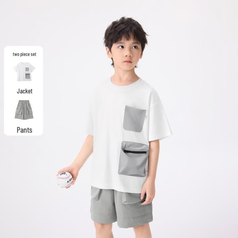 

Girls Casual Cotton Blend Short Set 120