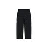 Li Ning Gerade geschnittene Freizeithose Herren Schwarz AKXT205-2