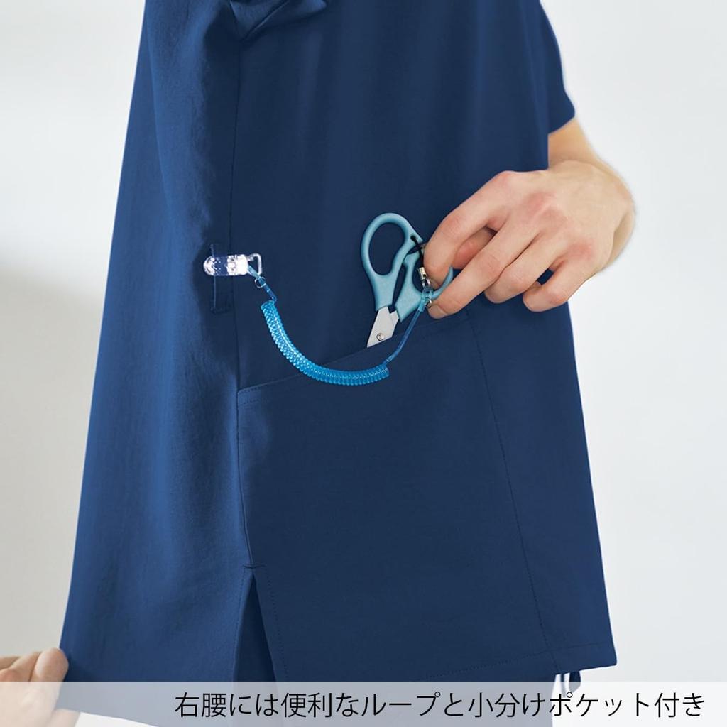 Dickies scrubs