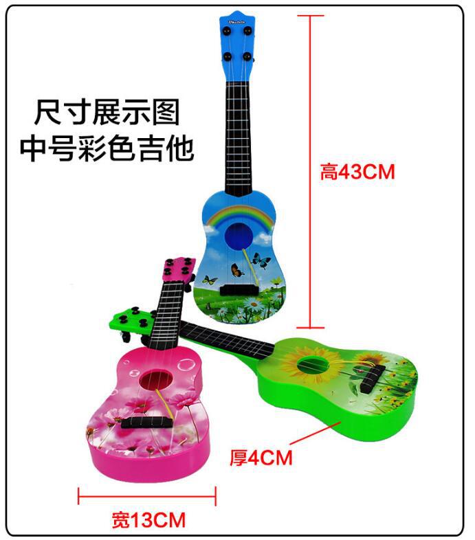 

Children S Toys Drum Kit, Jazz Drum, Hand Drum Music Percussion Instruments, Large Guitar Toys